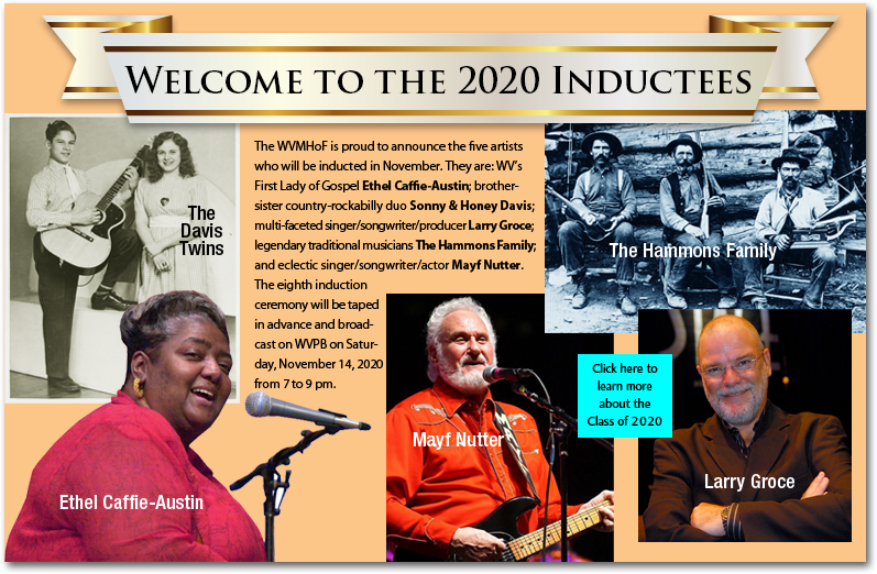 2020 WV Music Hall of Fame Inductees